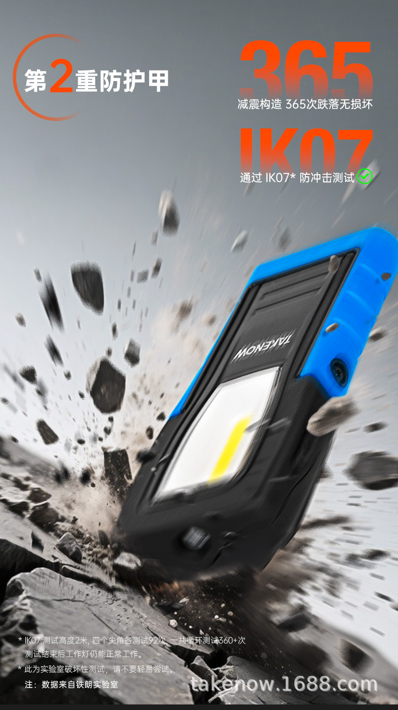 Tielang Work Light Auto Repair Maintenance Light Long Battery Life Small Portable Led Light Strong Magnetic Suction Rechargeable Lighting Flashlight