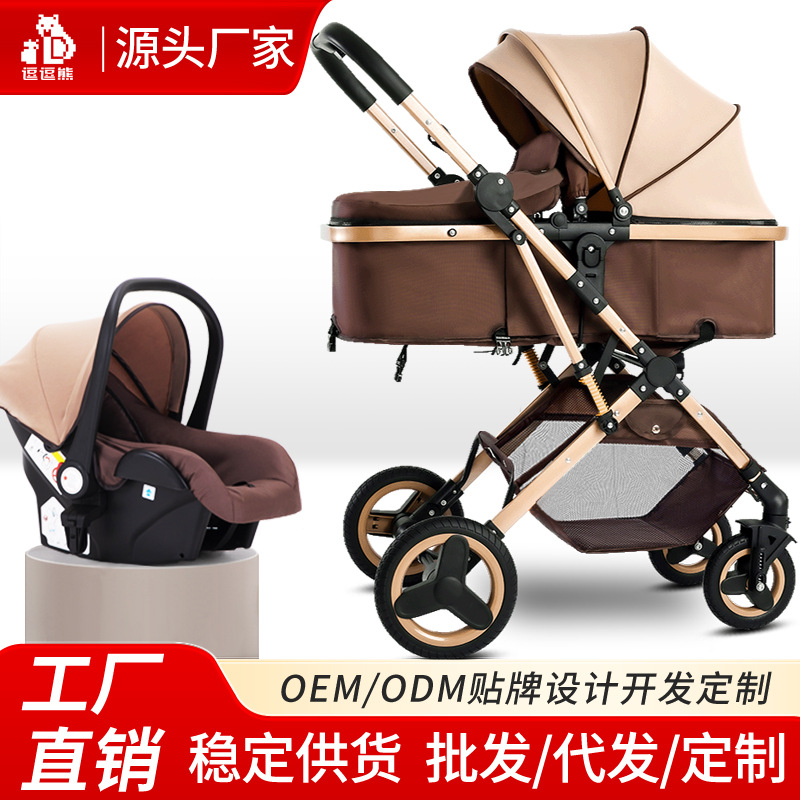 Cochecito de bebé tipo cesta, con opción de sentarse y reclinarse, plegable en dos direcciones, cochecito infantil de vista alta, cochecito portátil de lujo ligero tipo cesta.