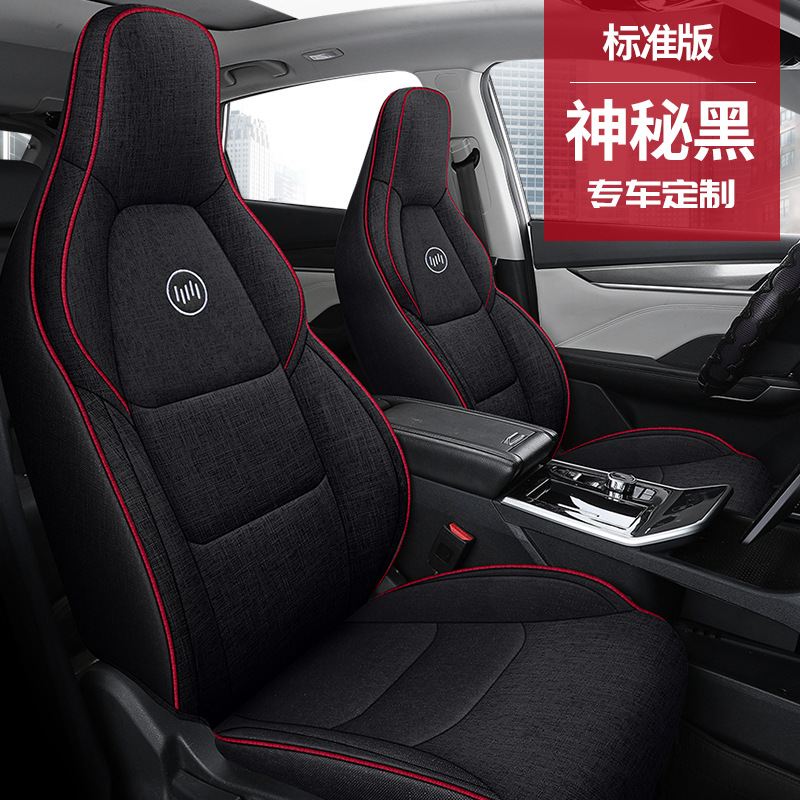 JYZ-神秘黑【标准版】