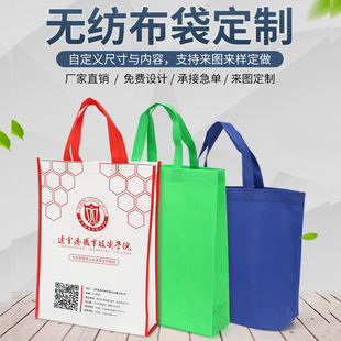 Logo���Ʋ�ɫӡˢ��Ĥ�o������ �̈�ُ����������w��ˮ���u����