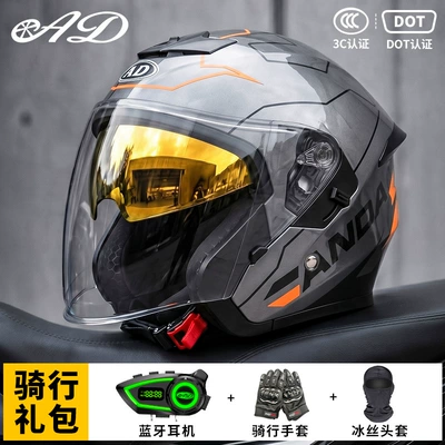 Certified Cycling Half Helmet Women's, Motosiklet kaskı (dəbilqə) - titanium-fiber-m55-56-head-circumference