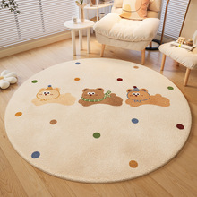 可爱卡通客厅地毯沙发茶几吸水耐脏耐磨仿羊绒地毯家用易打理地毯