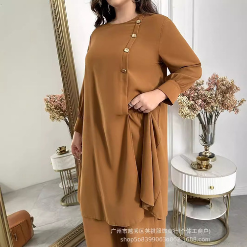 Amazon Middle East Dubai Loose Casual Solid Color Crew Neck Button Long Dress Woman Set Fashion Office Wear