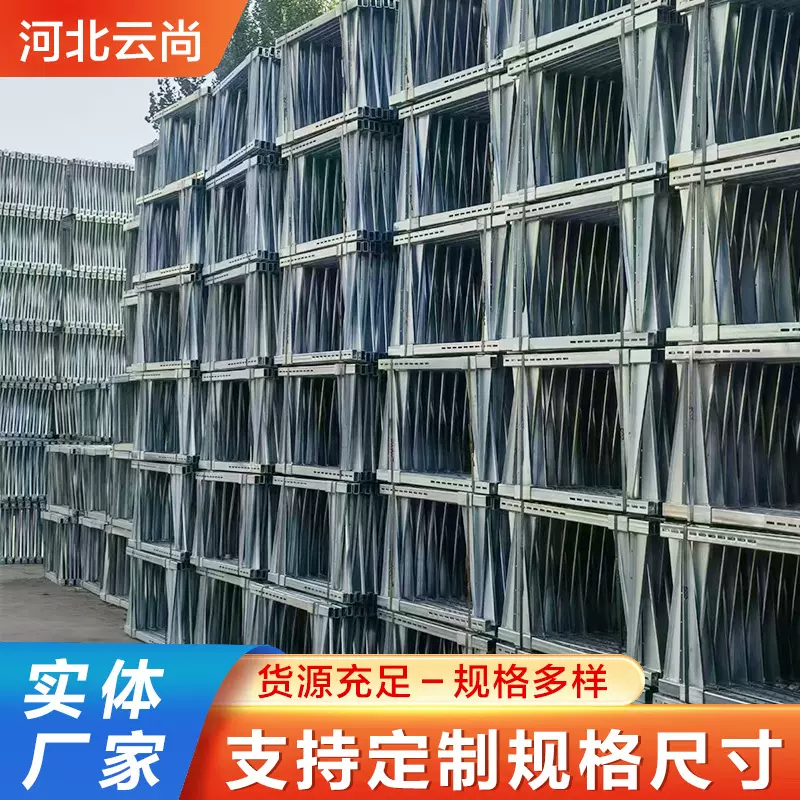 梁夹具生产厂家新型电动自动梁夹具方柱扣销子片木工托梁扣加固件
