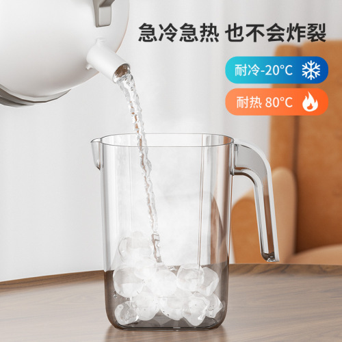 Japanese household cold kettle set high temperature resistant teapot juice drink bucket plastic tie pot large capacity cold kettle