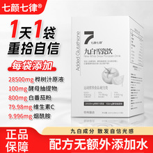 �F؛�Ű�ѩ����zԭ���׿ڷ�ҺPQQ��������׷���С�����l����OEM