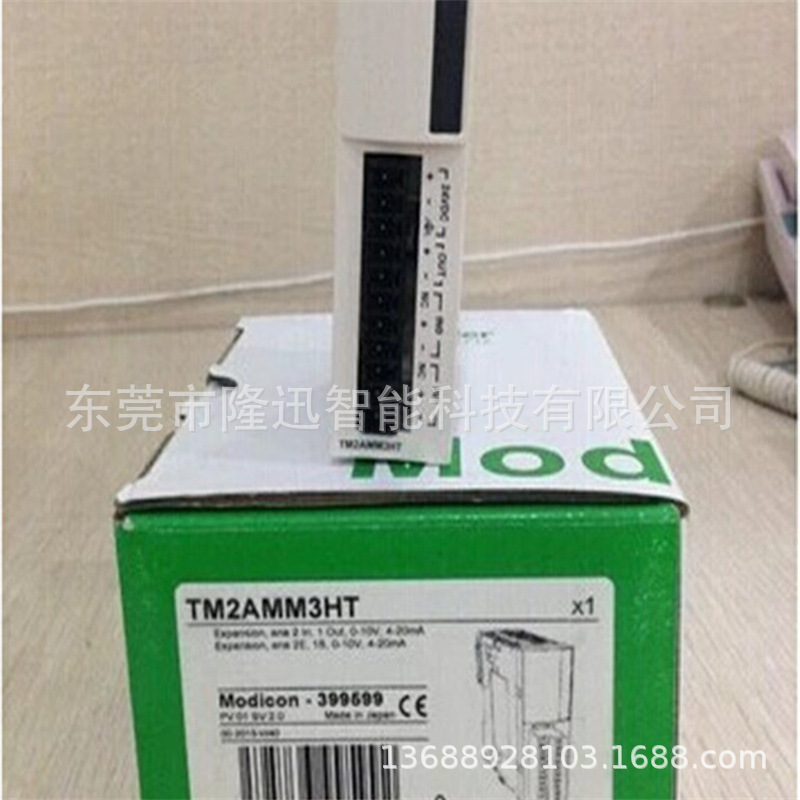 schneider销售原装施耐德模块BMENOC0311     BMXNOM0200议价出售