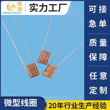 �S��ֱ�N���ܹǼܾ�Ȧ΢���� ����Ȧ�Ŵ�����Ȧ���ոБ���Ȧ늸�