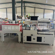 ȫ�Ԅ��u��ˮ���ܷ�C ���������ܷ�Ĥ���b�C ��sĤ���b�C�r��