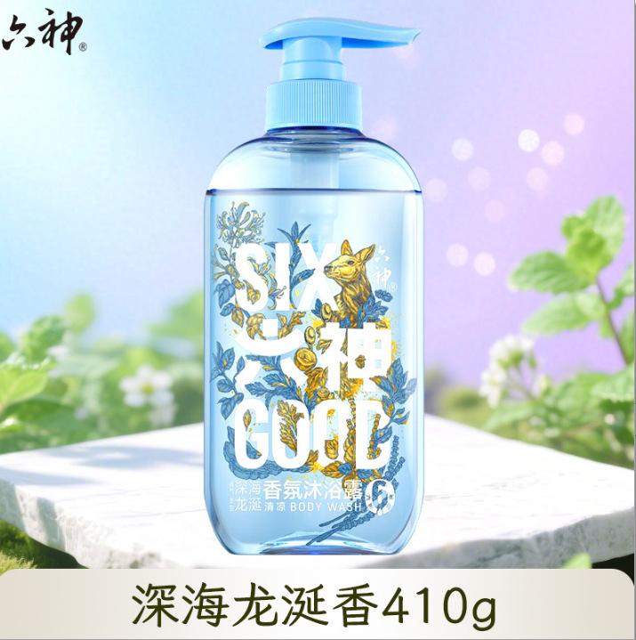【香氛新品】六神沐浴露持久留香清爽香氛沐浴露舒爽肌肤|undefined
