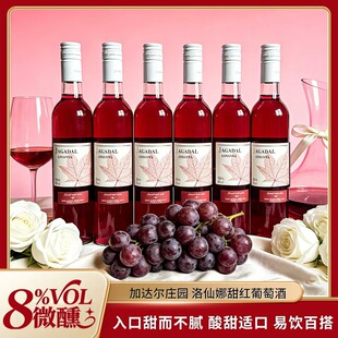 Ůʿ�t�����l ��t���Ѿ� ���a8�� 500ml �t�ư��ֶY�ͶY���̼t��
