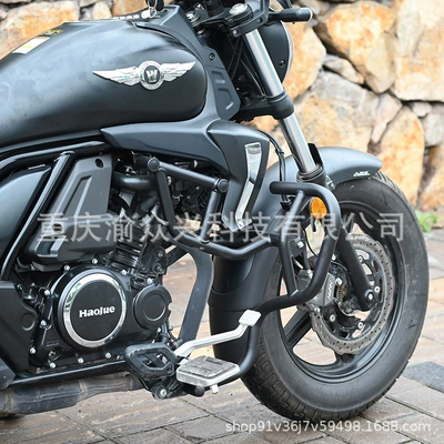 Motorcycle bumper Bumper, Anti-collision and Anti-fall