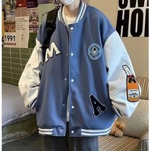 男女生棒球服春秋装外套2025新款休闲上衣服潮