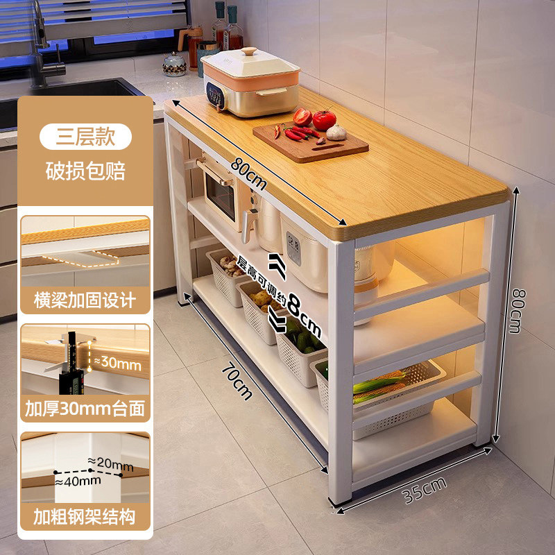 Estante de cocina multifuncional piso multicapa mesa de corte de vegetales mesa de trabajo horno de microondas estante de almacenamiento de utensilios gabinete lateral