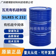 �߿�Һ�w�ЙC���֬ SILRES IC 232 ���з������� �͸ߜ��ͺ�����