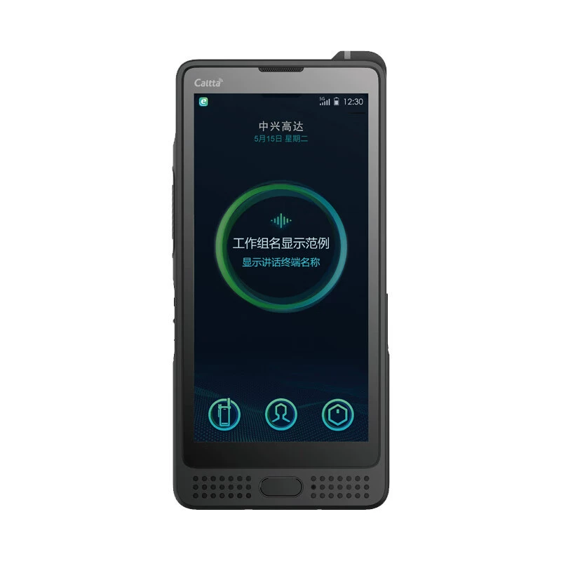 Подходяще для ZTE Gundam Caltta NH970Ex 5G взрывозащищённый домофон Беспроводная зарядка IIC T5