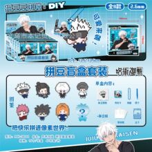 ������սƴ��ä��ȫ���ں��ֹ�DIY��װ�����ͯ����ƴͼ���ä��