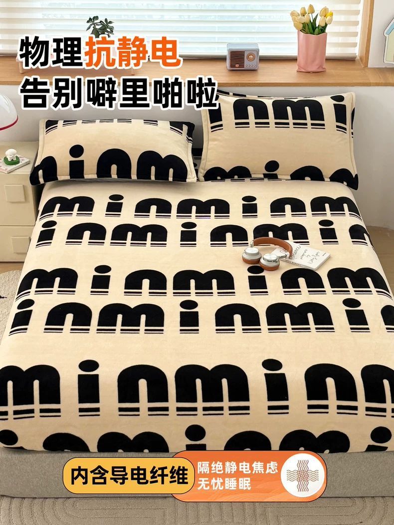 Leche cama de terciopelo mono pieza invierno otoño espeso Simmons colchón cubierta de protección sábanas de terciopelo de coral 2025 nuevo