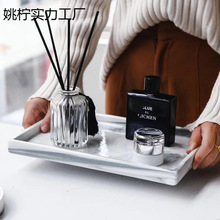 ����ʯ��޹�бP�L��������ռ{�P�Ƶ��l���gԡ��ϴ��ϴ��̨����P