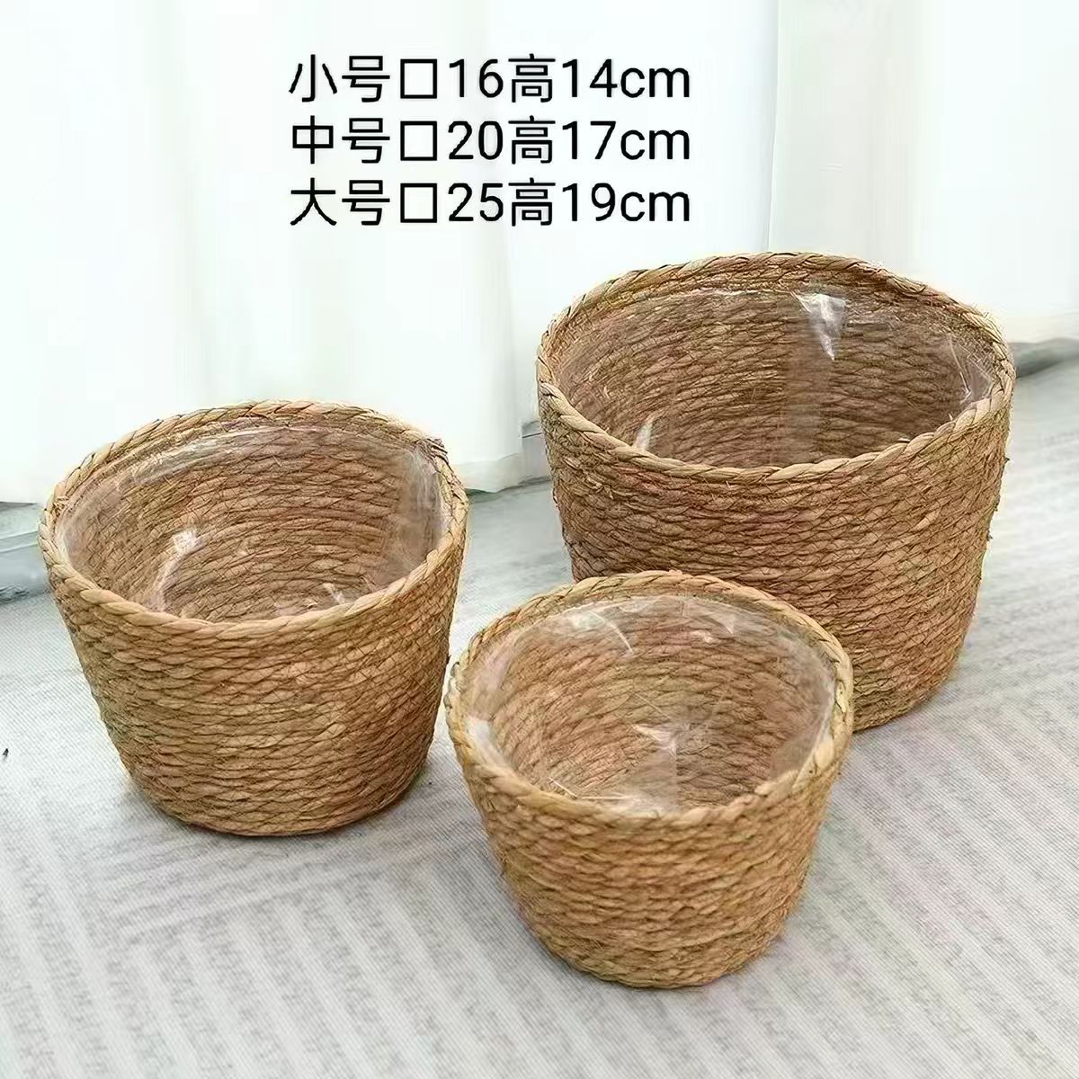 Fabricantes transfronterizos al por mayor de tela de caña tejida canasta de flores maceta de gran boca decoración doméstica maceta de plantas suculentas interiores