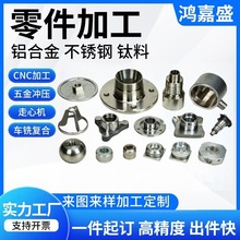 Դ�^�S�Ҳ��P�316�ֱ��횤�⚤���ؾ��ܼӹ��ֱ횤���N�ߴ�܇��