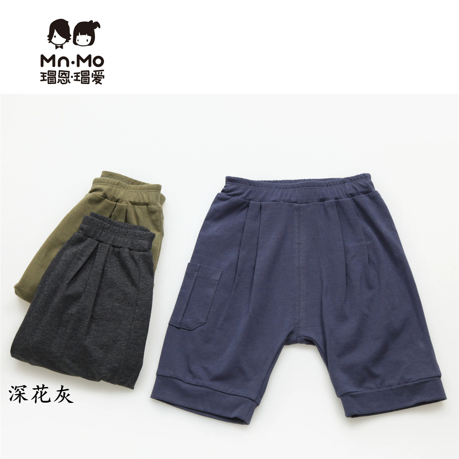Покупные Summer trousers для мужчин и женщин, тонкие детские шорты