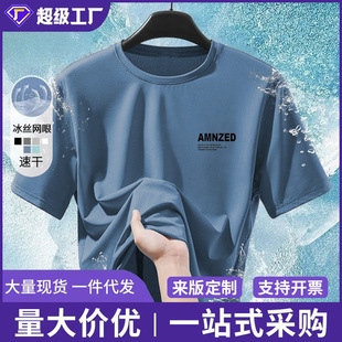 ���Q���䳱������ӡ���r�����·�����t����ʿ�ļ����z�����w��