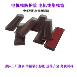 ��Խ�C�����ܺ�ģ���FPV�������o�ܱ�� �ɱ��z��ճ�b�䷽����N