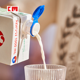 Patent product KM 5179 boxed drink deflector with lid anti-spill deflector boxed milk extension nozzle
