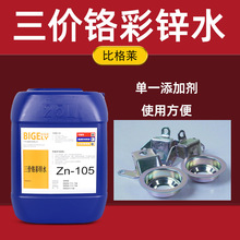 ���r�t���\ˮ �����Ժò��\�g���� �׾S�o�����ʵ���\����g��Һ