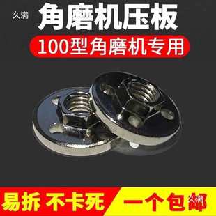 100��ĥ�C�f�ø��b�^ĥ��C���w�����и�Cͨ����ĸ�ݽz�����ȫ