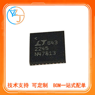 ȫ��  LTC2245IUH 2238 2239 2238 2246 �NƬQFN-32ģ���D�Q��