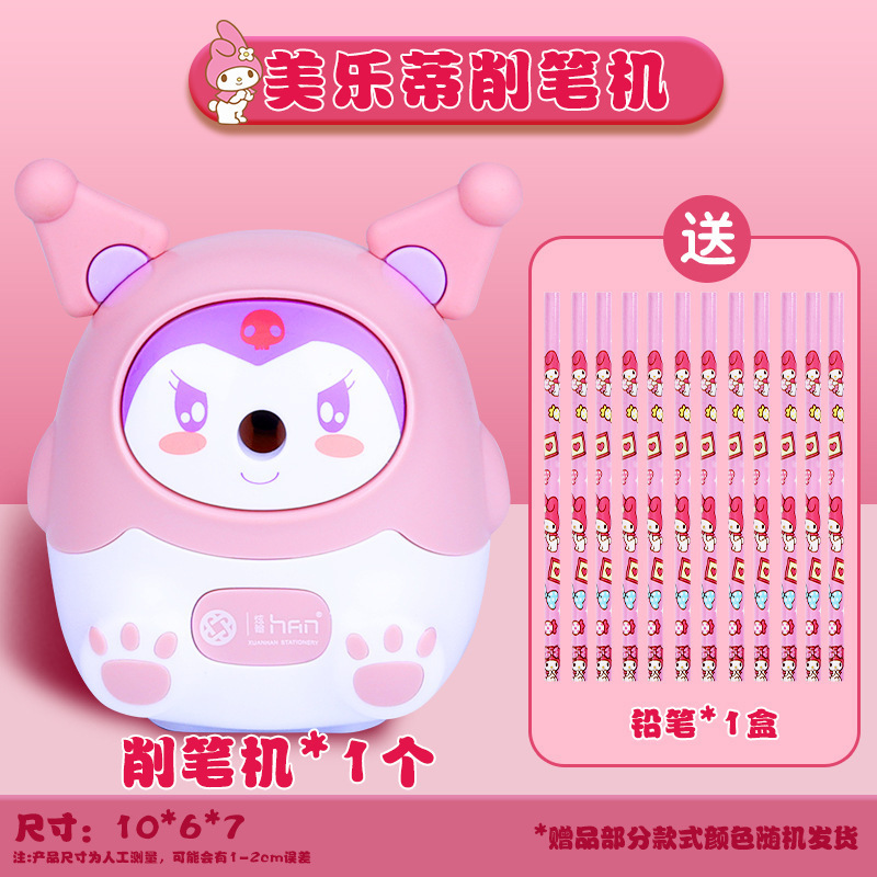 手摇卷笔刀小学生转笔刀专用削笔刀自动进铅儿童铅笔削笔器幼儿园|undefined