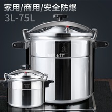 ���ø߉�側���������̖ȼ��늴Štͨ�üӺ�ȫ�����������Ʒ�o