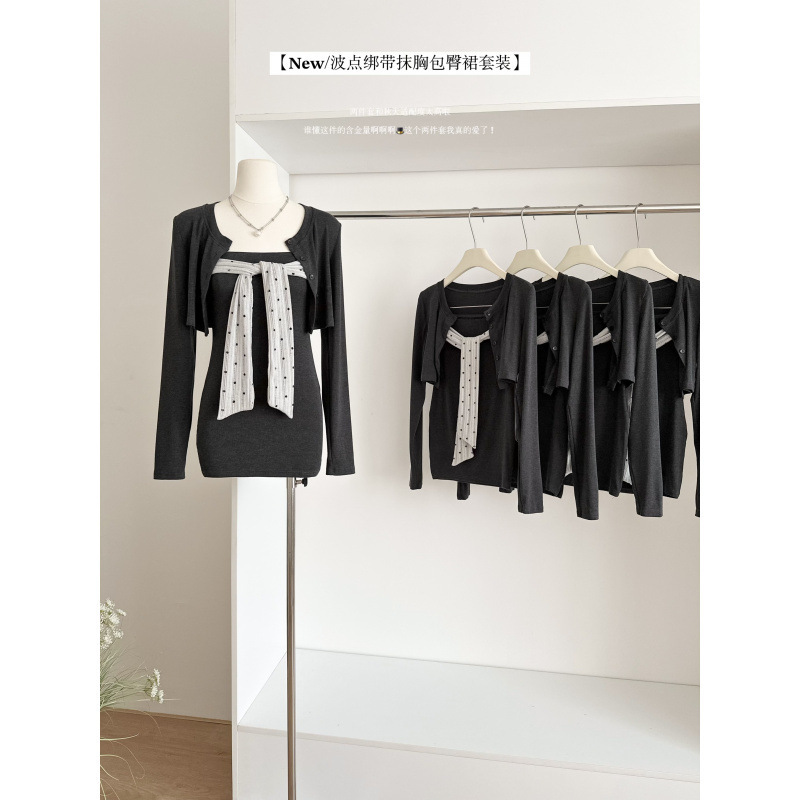 新品秋辣妹灰色开衫套装波点绑带抹胸包臀短连衣裙|undefined