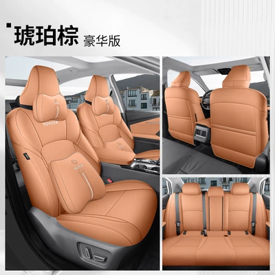 The 9th generation Toyota Camry special Modelə uyğun (Original) oturacaq örtükləri - amber-brown-deluxe-edition-five-seatsfull-package-toyota-camry
