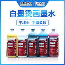 ��ī�C��īˮ�·�����Ʒӡ���D�����Dӡ��ī�C����ӡ�C����īˮuv