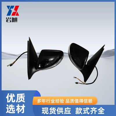 Rearview mirror/rearview mirror Foreign Trade Export