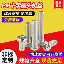 �C�z�ݽzpmʮ�֙C�ݽzʮ�ֈA�^�ݽz�C����ĸ��ñ�Cе�O��