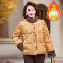 �������b��ů�޷�����������Ů�b�������I�̿�ӽq�Ӻ����\���·�