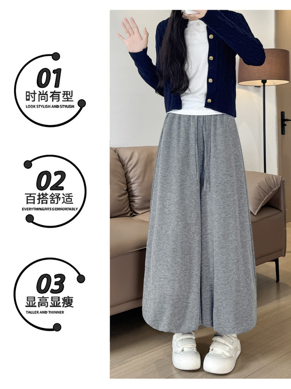 白色花苞裙裤女2025新款秋季高腰显瘦垂坠感软糯休闲灯笼糯米裤子|undefined