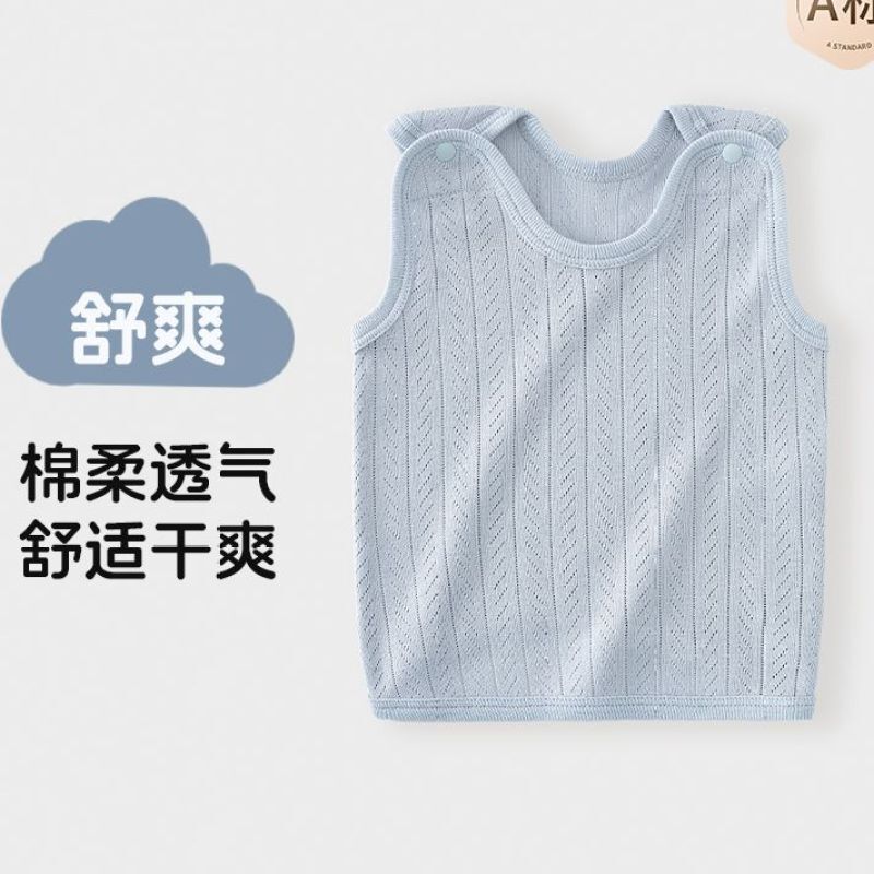 Baby Modal Class a Sleeveless Vest for Newborns, Thin and Breathable Summer Wear to Protect the Navel, Summer Camisole Baby Modal Class a Sleeveless Vest for Newborns, Thin and Breathable Summer Wear to Protect the Navel, Summer Camisole