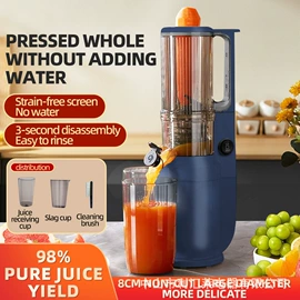 家用破壁机;豆浆机;榨汁机