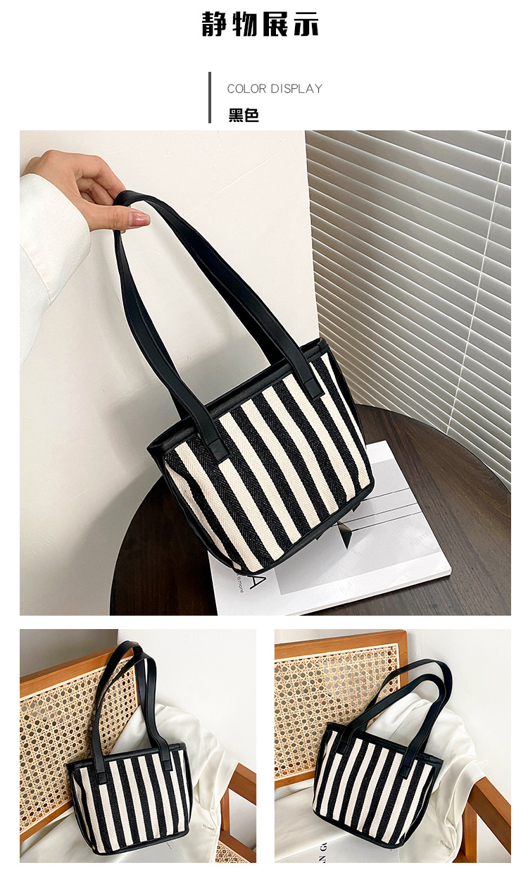 Korean Clashing Color Stripe Canvas Storage Bag Wholesale Nihaojewelry display picture 5