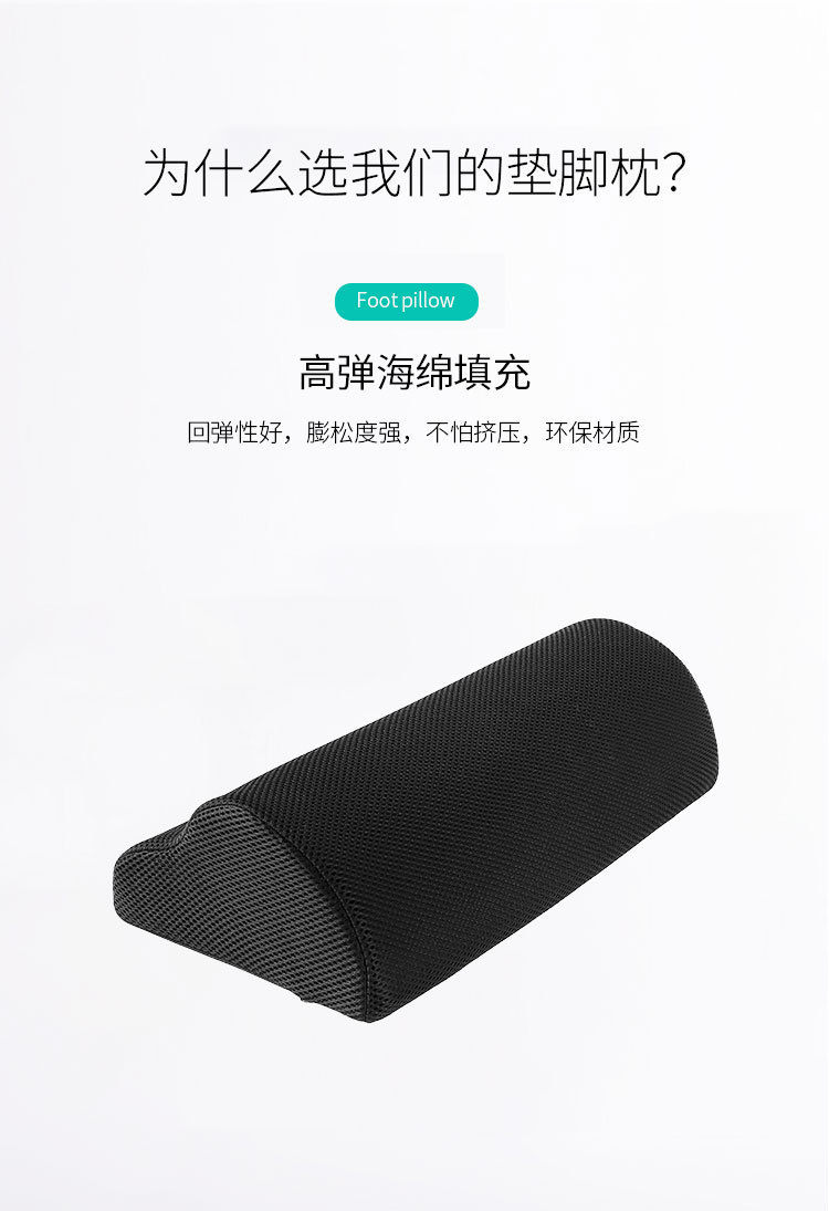 详情-05.jpg