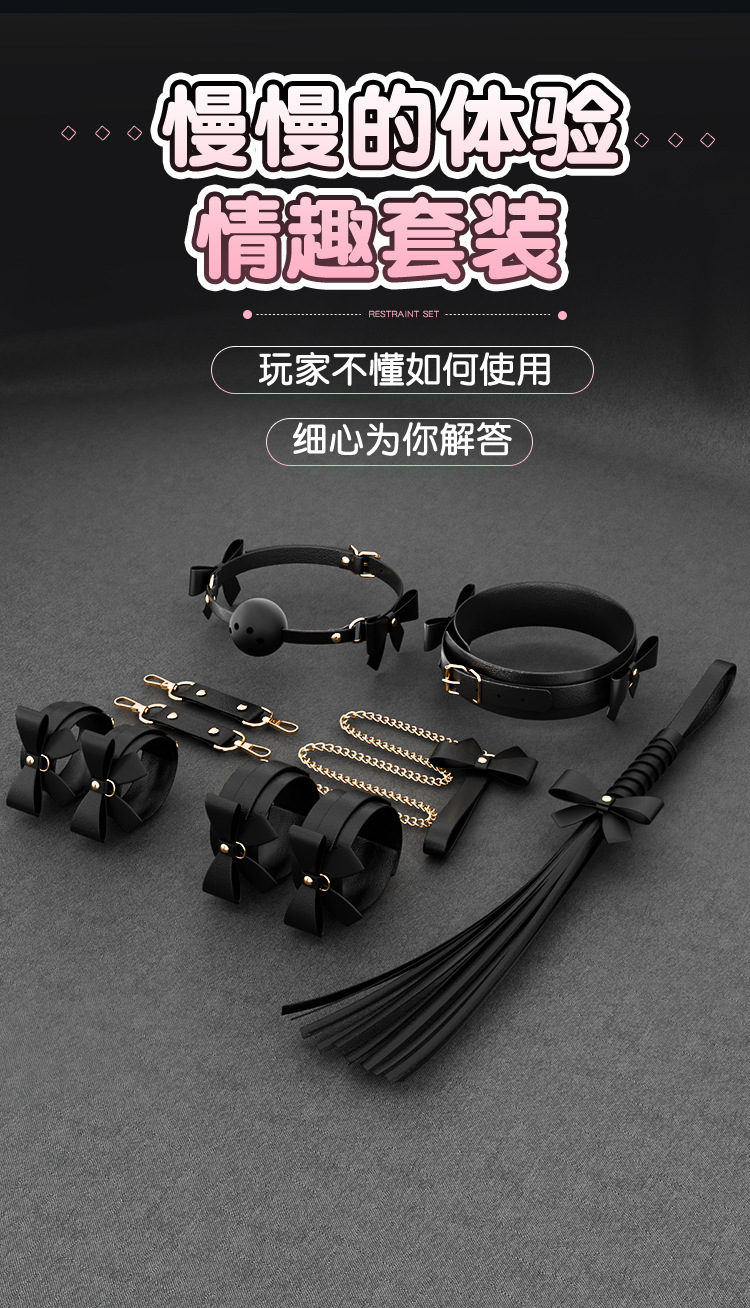 SM Bondage Kit with Handcuffs, Nipple Clamps and Anal Plug, Pink Faux Leather and Alloy — detail image 18