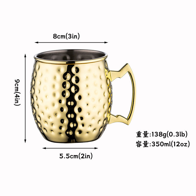 Hammer Point Copper Cup Moscou Mule Copper Cop