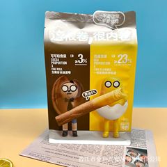 Chao Youwei Sea Salt Cheese Flavored Egg Rolls 90g Bag Pack This Roll is Very Involved Coconut Latte Flavored Egg Rolls Wholesale