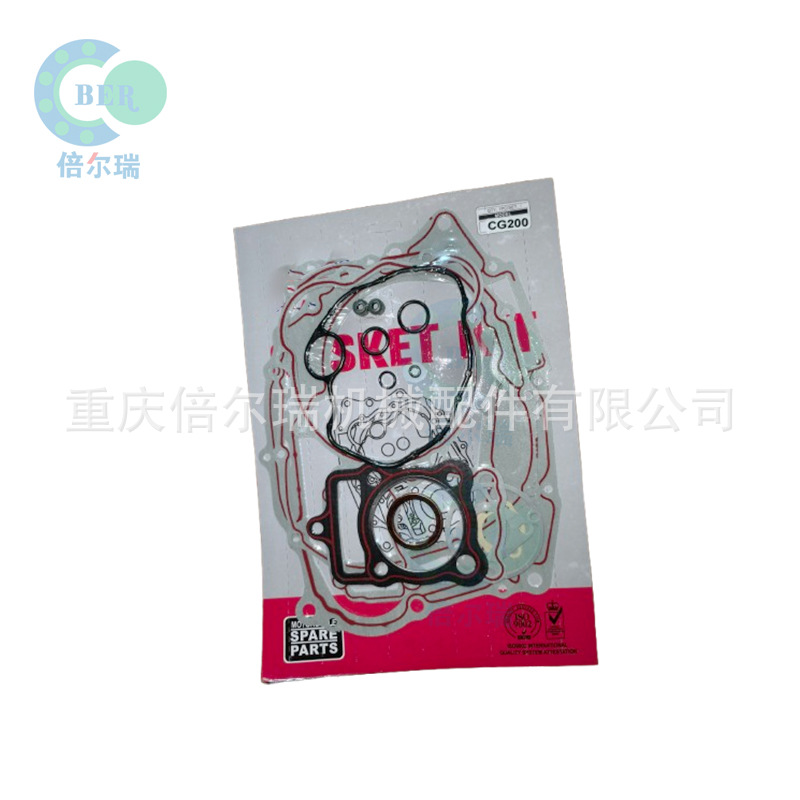 Piezas de motocicleta Piezas del sistema de encendido CG200 Cojín completo