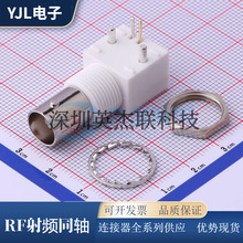 DOSIN-801-0038 RF���lͬ�S�B���� 1�� ��� ���^ BNC���^ �쾀��